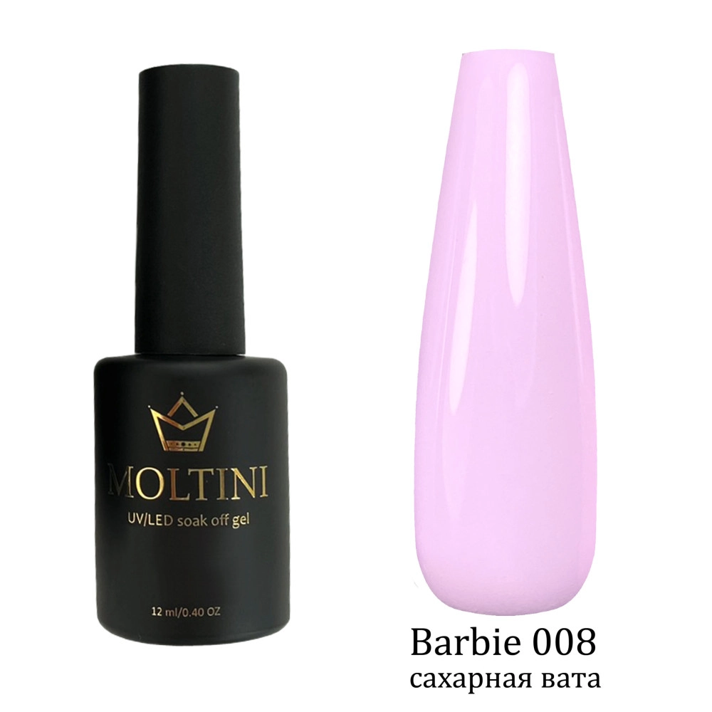 Moltini цветной гель-лак "Barbie" 008. 12 мл.